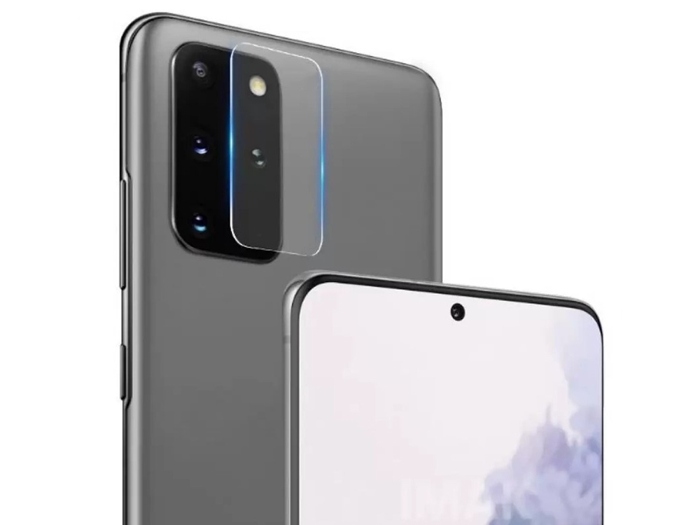 Стъклен Протектор за Камерата Samsung Galaxy S20