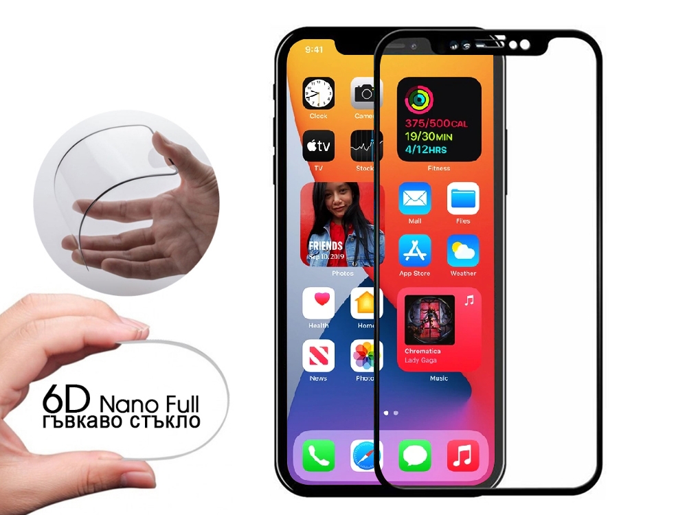 Удароустойчив Протектор 6D Nano Full за iPhone 12 / 12 Pro (6.1)