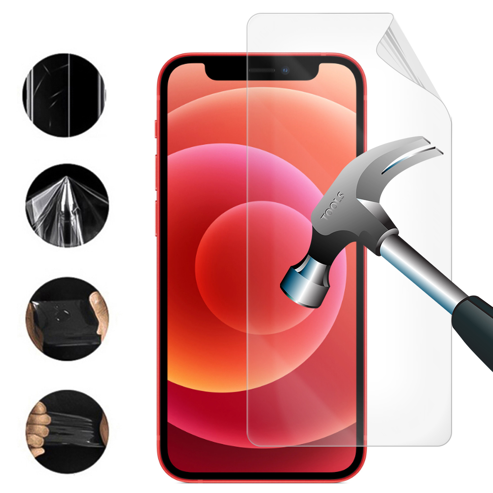 Хидрогел протектор BSK Anti-Shock за Iphone 12 mini, front shell
