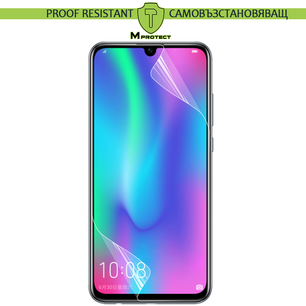 Хидрогел протектор MProtect Prof Resistant за Honor P20 Lite, Front shell
