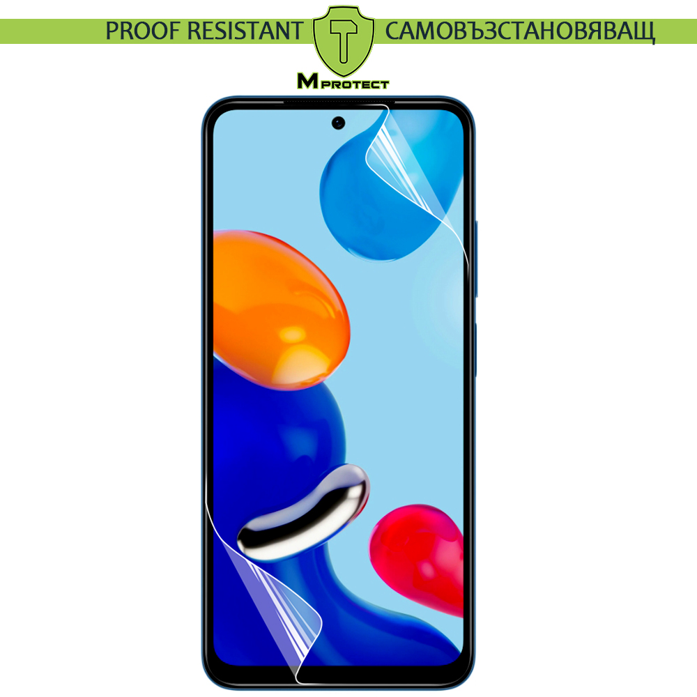 Хидрогел протектор MProtect Prof Resistant за Xiaomi Note 11 4G, Front full