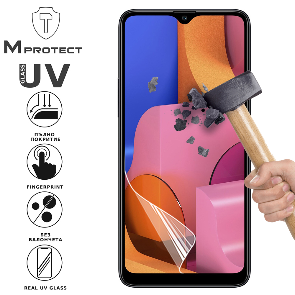 Хидрогел протектор UV Flexible Glass за Samsung Galaxy A20s, front shell