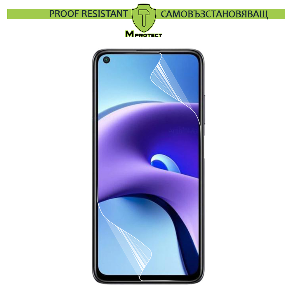 Хидрогел протектор MProtect Prof Resistiant за Xiaomi Redmi Note 9T, Front Full