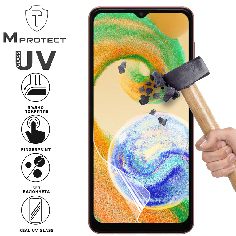 Хидрогел протектор UV Nano Glass за Samsung Galaxy A04S, front shell