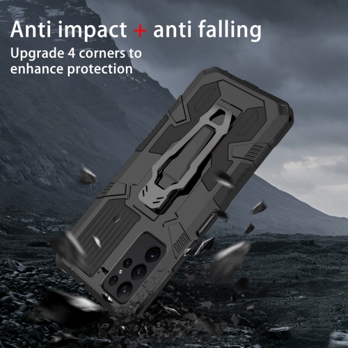 Удароустойчив калъф Kickstand за Samsung Galaxy S23 Ultra, Черен