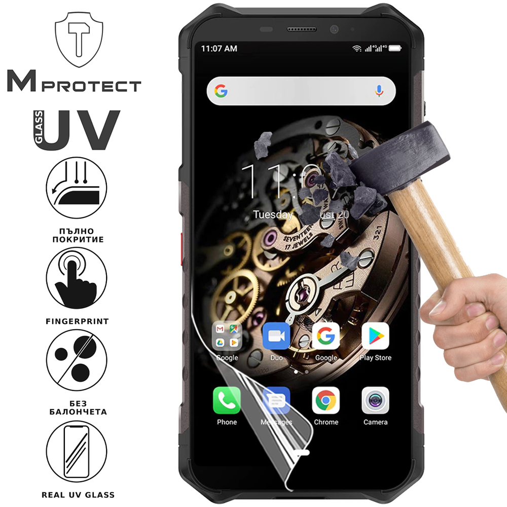 Хидрогел птотектор UV FLEXIBLE Glass за Ulefone Armor 5, front full
