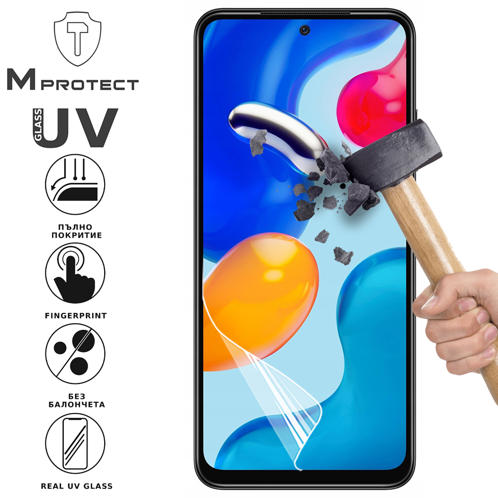 Хидрогел протектор UV FLEXIBLE Glass за Xiaomi Redmi Note 11s, front shell