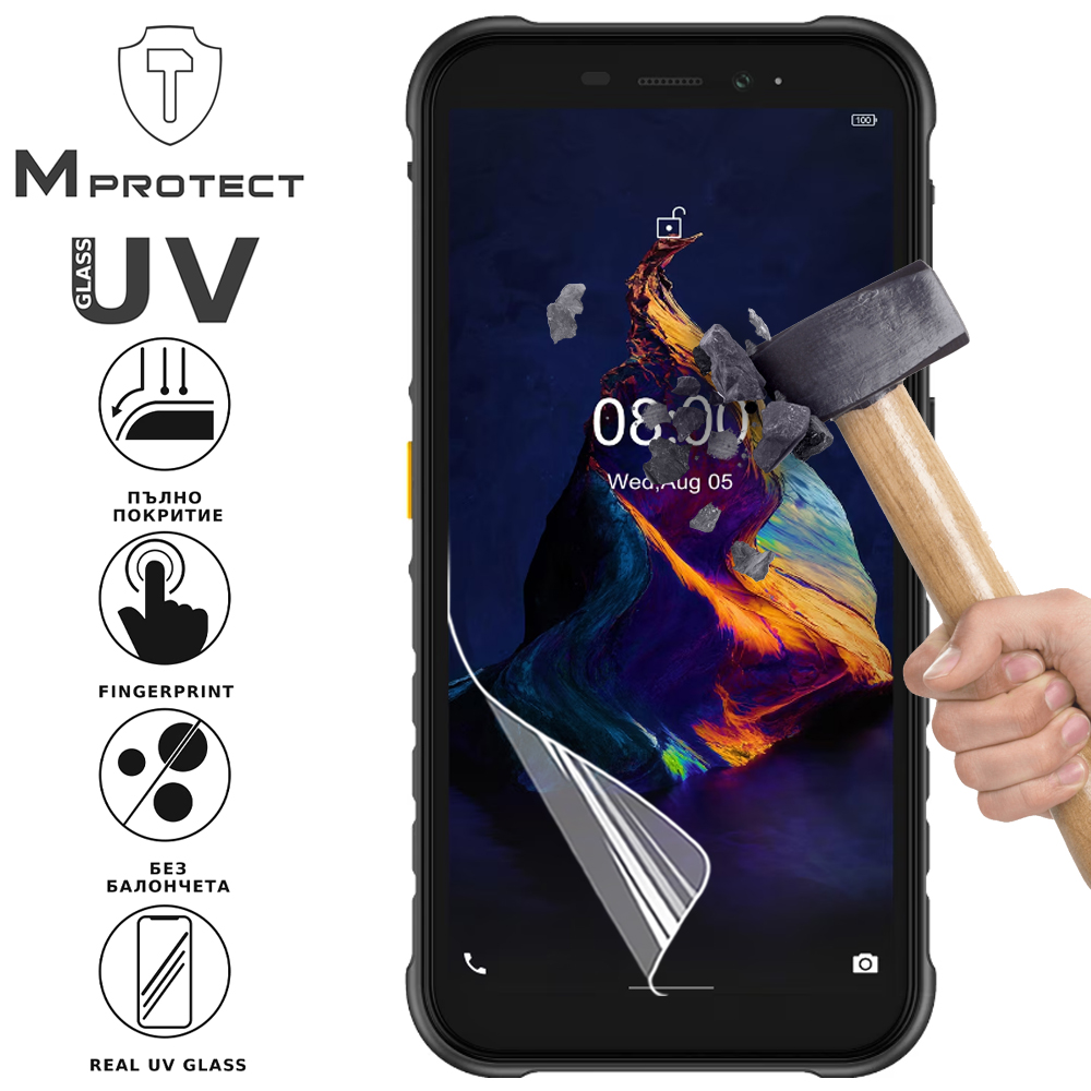 Хидрогел протектор UV Nano Glass за Ulefone Armor X8, front shell