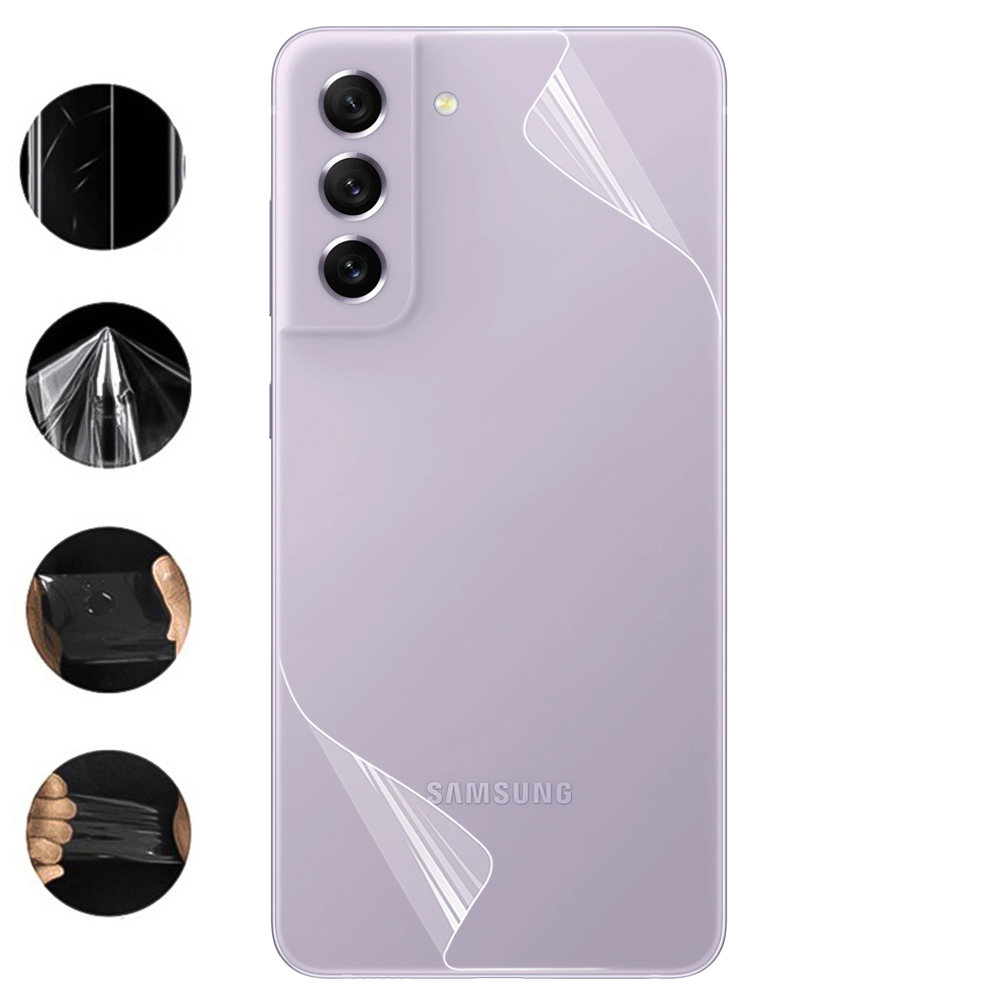 Хидрогел протектор за гърба на Samsung Galaxy S21 FE, back cover