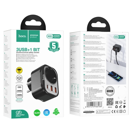 Мултифункционално зарядно HOCO NS3, Type C, PD20W + 2xUSB QC3.0 3A, контакт, Черен
