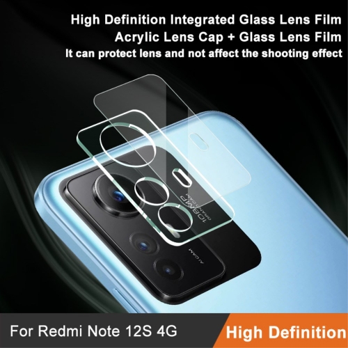 Стъклен Протектор IMAK за камерата на Xiaomi Redmi Note 12S 4G