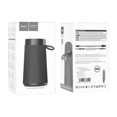 Преносима колонка HOCO HC13, 5W, Bluetooth 5.0, AUX, Сив