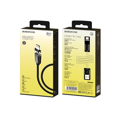 Магнитен Кабел Borofone MagJet BU1, 3A, 1.2m, Lightning, Черен