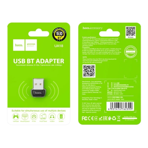 Адаптер HOCO UA18 USB-A Bluetooth, Черен