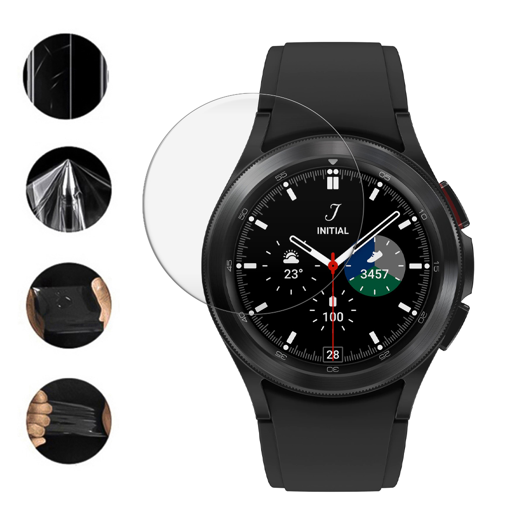Хидрогел протектор за часовник Samsung Galaxy Watch 4 Classic 31mm