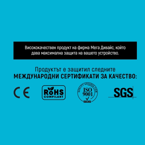 Хидрогел протектор MProtect 9H Mega за всеки модел телефон