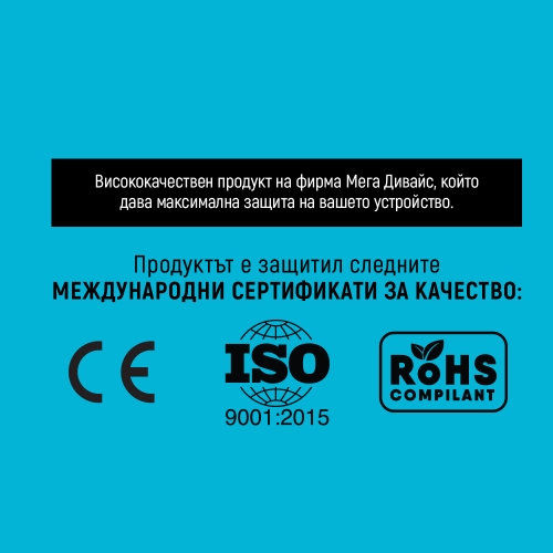 Хидрогел протектор MProtect 9H Mega за всеки модел телефон