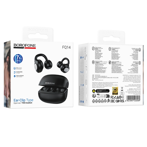 Слушалки Borofone Joy FQ14 Bluetooth V5.4, 300mAh, черен