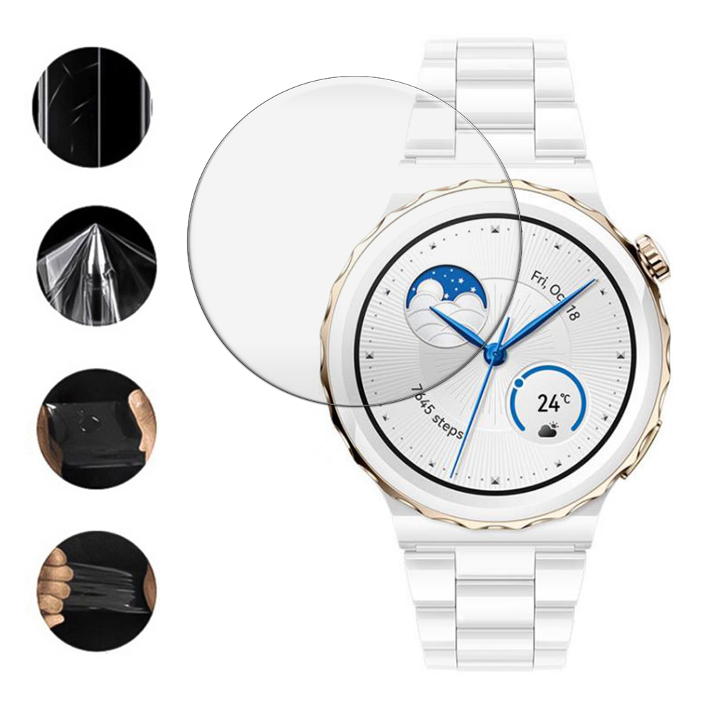 Хидрогел протектор за Huawei Watch GT3 Pro Ceramic