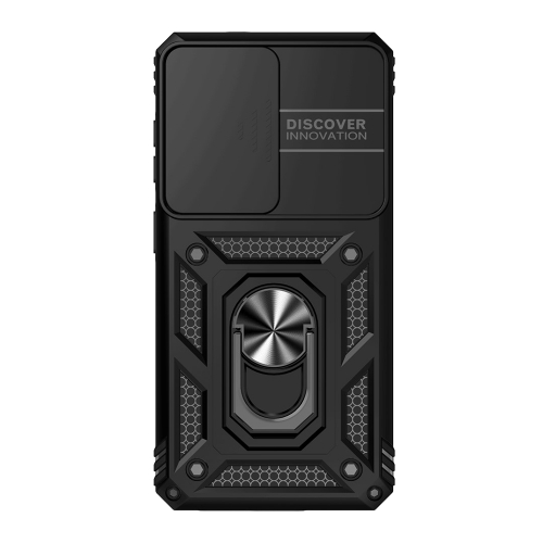 Удароустойчив калъф CamShield Series за Samsung Galaxy S26, Черен