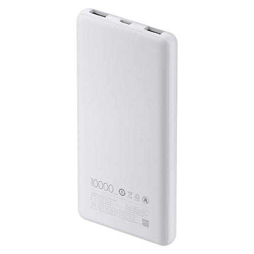 Външна батерия Xiaomi Lite GL,10000mAh, 22.5W, сив