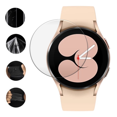 Хидрогел протектор за Samsung Galaxy Watch 4 (40mm)