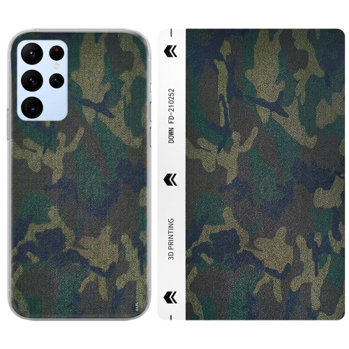 Фолио Протектор за Samsung S24 Ultra (Гръб), Тъмен камуфлаж